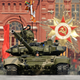 Image for article titled What America Can Learn From Russia's Cheap But Deadly T90 Tank